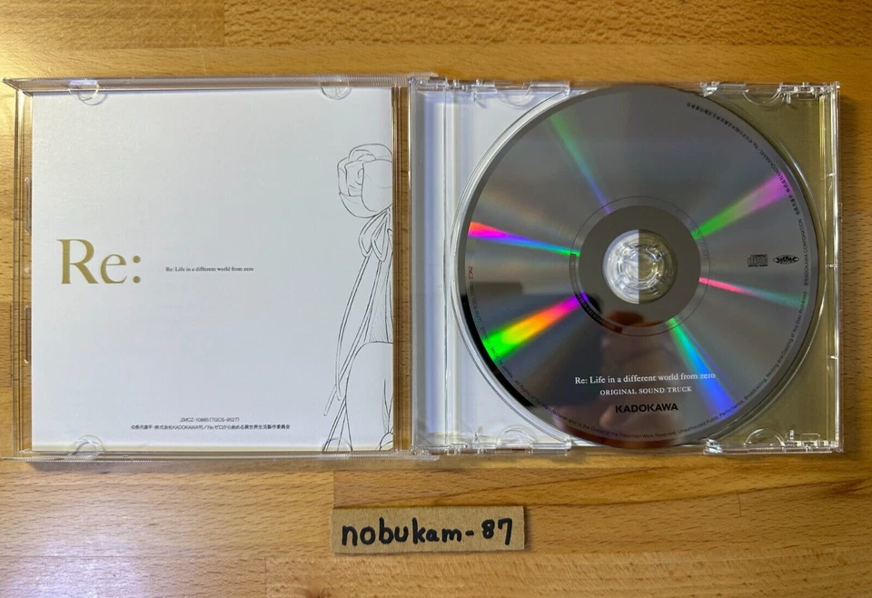 Re:Zero kara Hajimeru Isekai Seikatsu Original Soundtrack CD ZMCZ-10885 - Image 4 of 4