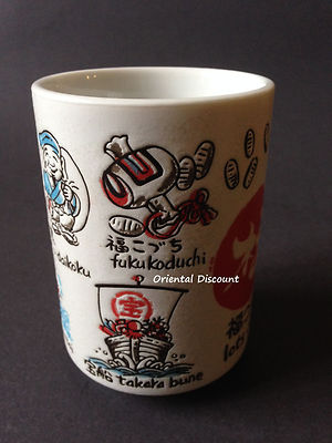 Japanese 4