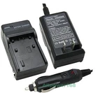 (Car/Home) BN-V408U Battery Charger for JVC MiniDV Camcorder GR-D72U GR-D70U