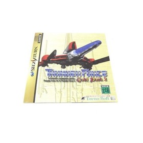 Sega Saturn Soft Thunder Force Gold Pack 2 Retro Game Ur886