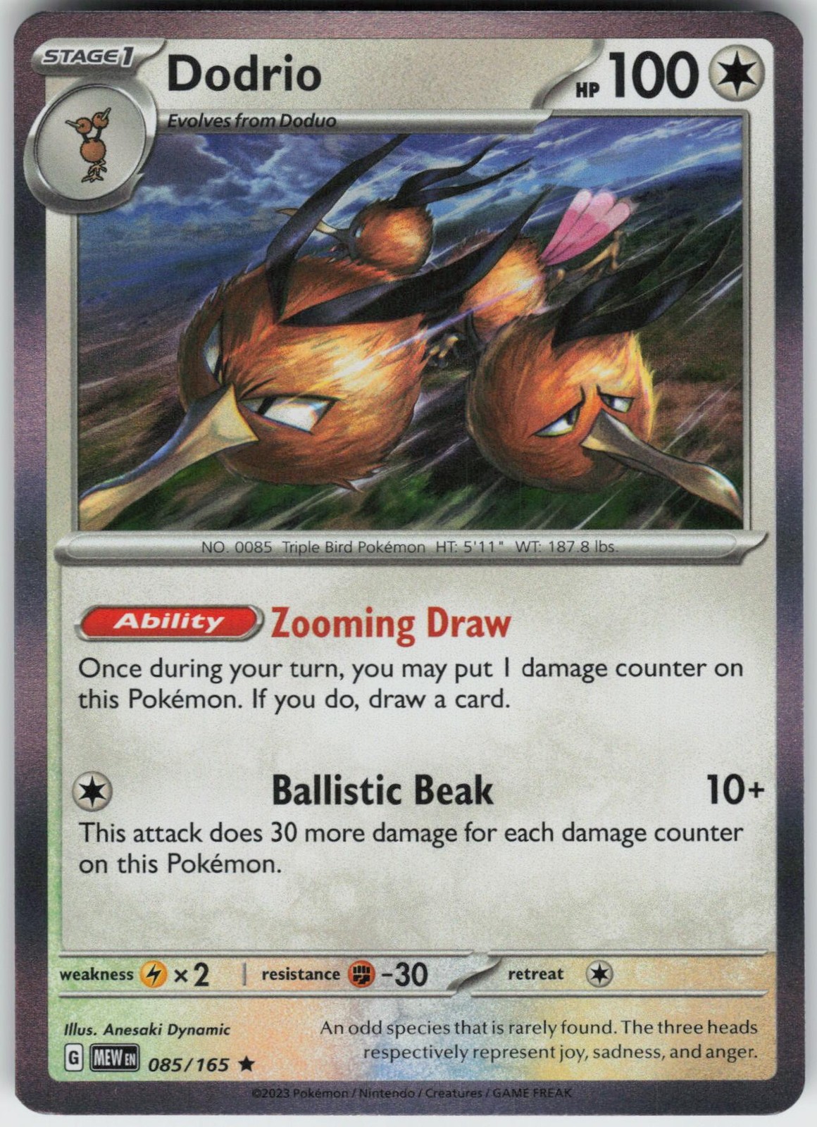 Dodrio 085/165 Rare 151 Pokemon Near Mint