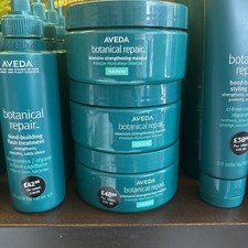 Aveda Botanical Repair Intensive Strengthening Masque Mask Treatment