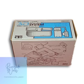 Nintendo Famicom 3D System HVC-3DS Retro Gaming Console