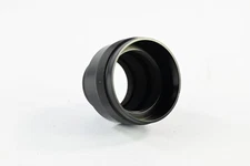 Leica Leitz Wetzlar #16471 Extension Tube Adapter #G424