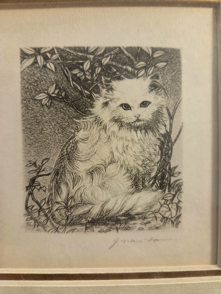 Vintage Print Cat Among Branches Japanese Artist Yachiyo Naito Gold Tone Frame - Image 4 of 4