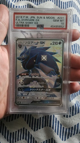 PSA 10 Zoroark GX SSR 231/150 GX Ultra Shiny SM8b Japanese Pokemon Card 2018
