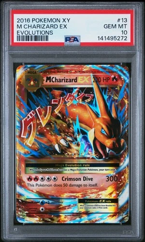 2016 POKEMON XY EVOLUTIONS #13 M CHARIZARD EX PSA 10