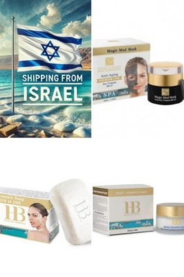 HB Dead Sea Minerals Set 3 Products Magic Mask Vitamin Cream 26 Minerals Soap