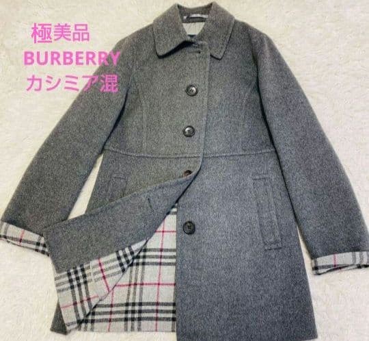 Burberry      Condition  Coat Cashmere Nova Check Wool