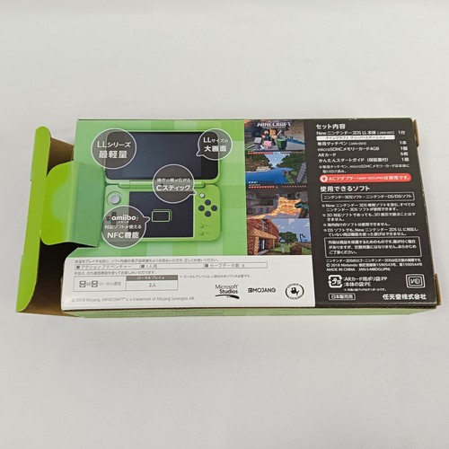New Nintendo 2DS XL LL Minecraft Creeper Console Working JP Japan w/ Charger Box - Picture 17 of 22