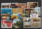 TURKEY HIGH VALUE OCCASION STAMP LOT