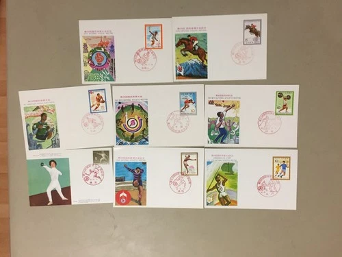 Eight Japan SPORT fdc-maxi cards