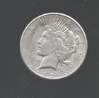 1923-S Peace Silver Dollar Coinsnap XF