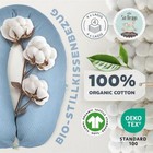 Afbeelding 2 van 8