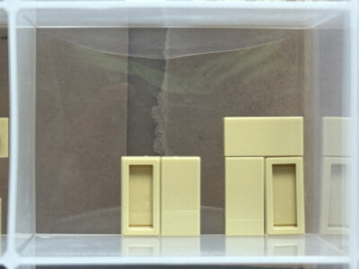 LEGO Parts - Tan Tile 1 x 2 with Groove - No 3069b - QTY 5