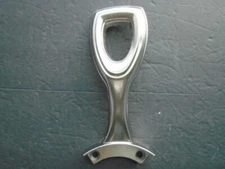 HARBOR BREEZE NOTUS  CEILING FAN REPLACEMENT ARM SILVER 07336