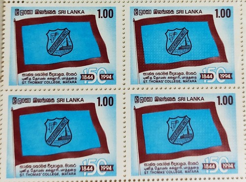 Sri Lanka Ceylon Stamps Random Collection Block of 4 Mint Stamps x12 Rare - Picture 4 of 13