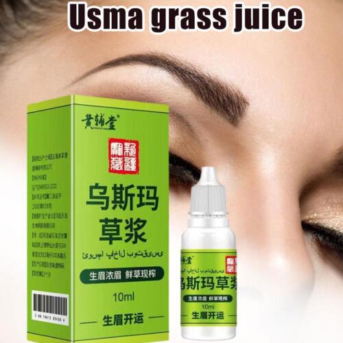 Usma Grass Extract Essence 10ml for Eyebrows Eyelashes Hairline