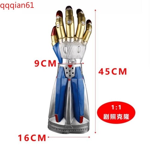 Devil May Cry 5 Nero Armor Robotic Arm Soft PVC Halloween Cosplay Props Gloves - Picture 6 of 12