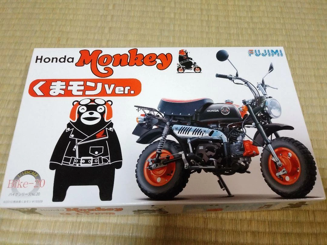 Honda 2024 monkey kumamon