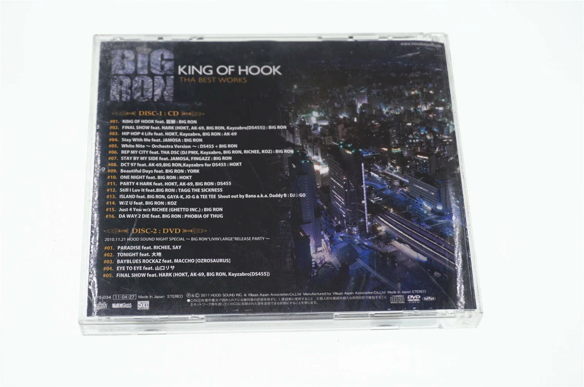 BIG RON KING OF HOOK THE BEST WORKS JAPAN CD+DVD A11309