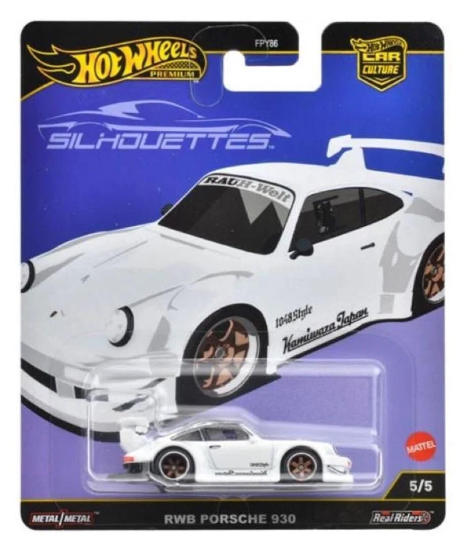 Hot Wheels Car Culture 