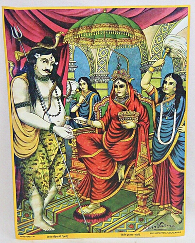 Indian Mythology Hindu God Raja Ravi Varma Litho Re-Print Annapurna Devi Mandir - Picture 2 of 24