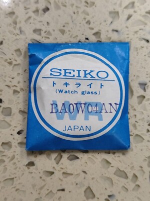 Seiko Actus SS 6106-5440 Automatic - Foto 7