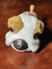 2005 THE DOG ARTIST COLLECTION BULL DOG McDonalds Happy Meal Plush Toy