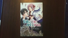 Takane & Hana Vol. 1 - Yuki Shiwasu - Viz Media, Shojo Beat