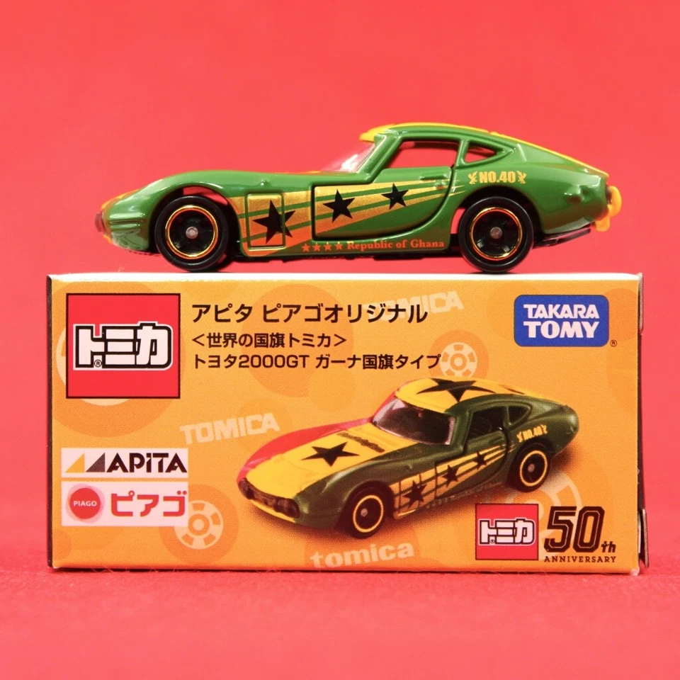 BANDERA DEL MUNDO TOMICA GHANA TOYOTA 2000GT APITA ORIGINAL TAKARA TOMY Foto 2 de 4