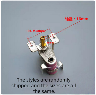 250Degree Electric Oven Temperature Controller KST201 Temperature Control Switch