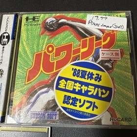 Japanese PC Engine Power League Baseball US Seller Japan Import CIB Complete