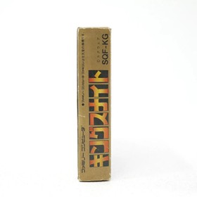 Used King S Knight Famicom Software Retro Cash On Delivery Not Available D Kml71