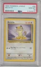 1999 MEOWTH POKEMON JUNGLE BASIC #56/64 PSA 10