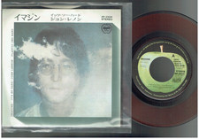 JOHN LENNON IMAGINE/IT'S SO HARD  JAPAN 7 INCH RED VINYL SINGLE