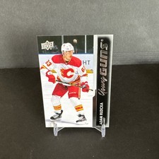 2021-22 Upper Deck Young Guns #465 Adam Ruzicka NM