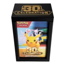 Pok&eacute;mon 30th Celebration Booster Box Protector Case