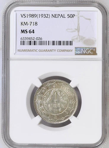 1932 Nepal 50 Paisa VS1989 Tribhuvana Bir Bikram KM#718 Silver Coin NGC MS 64