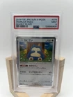 PSA 9 Snorlax 076 Holo Double Blaze Japanese Pokemon Card 2019 Pikachu Torchic