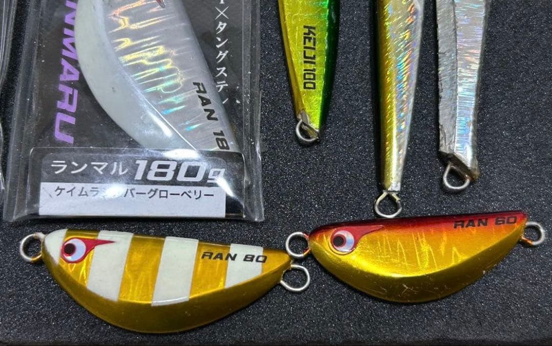 Poseless TG Raaru 180 set with bonus tungsten jig - Image 3