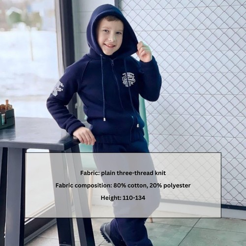 Stylish Boys' Suit – Perfect for Weddings & Celebrations, Winter, Nosi svoe ... - Picture 3 of 12