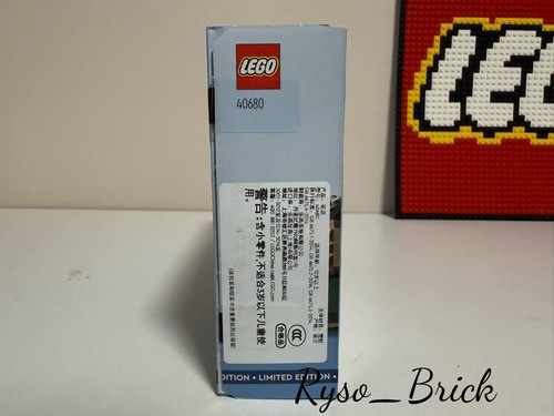 LEGO 40680 Flower Store – GWP Exclusive –  NEW & SEALED - Picture 6 of 8