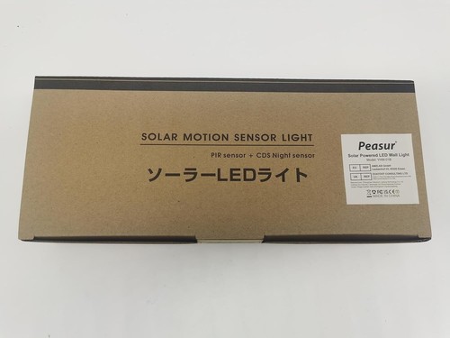4-Pack Solar Motion Sensor Lights, 3 Modes, Waterproof for Outdoor Security - Picture 11 of 15