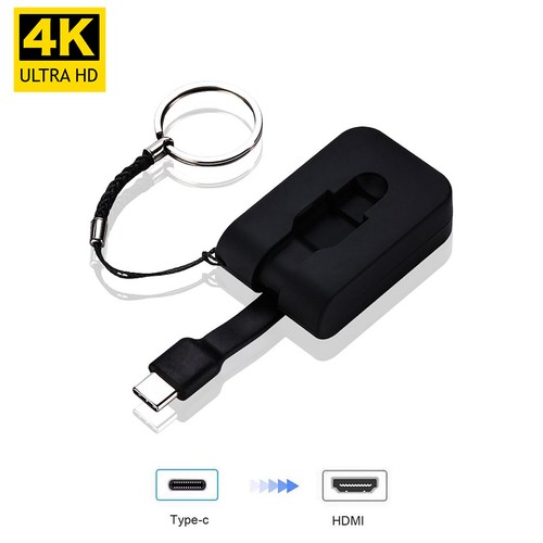 Type-C to HDMI 4K HD Adapter Mini Converter For Samsung S8/S9 macbook pro - Picture 2 of 9