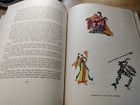 Picture 21 of 24