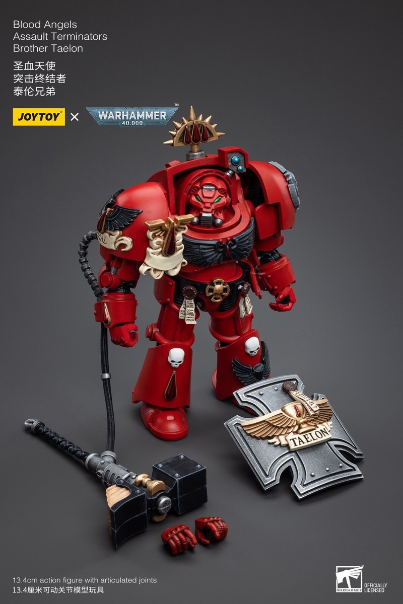 JOYTOY Warhammer 40k 1/18 Blood Angels Assault Terminators Brother