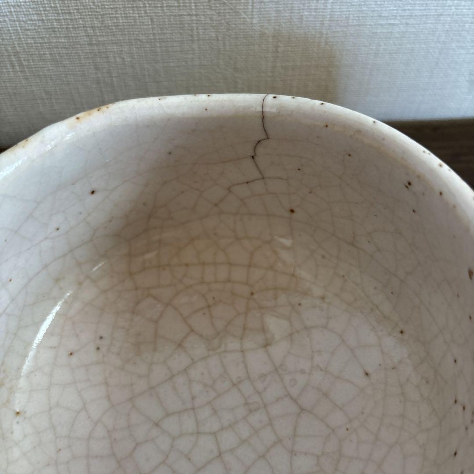 Matcha Tea Bowl , Pink, Plum Illustration, Shu Engraved Tea Set