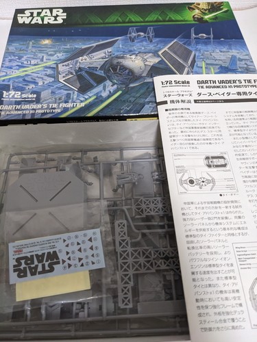 Fine Molds 1/72 Star Wars DARTH VADER'S TIE FIGHTER Plastic Model Kit SW-16 - Picture 2 of 6