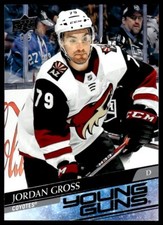 2020-21 Upper Deck Young Guns Jordan Gross Rookie Arizona Coyotes #466 R56